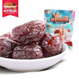 三只松鼠限時(shí)滿減狂歡，享全場(chǎng)滿188減100起，無(wú)核荔枝特惠登場(chǎng)