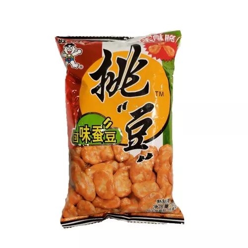 博盈超市雙十二終極惠戰(zhàn) 無(wú)核荔枝直降底價(jià)，勁爆來(lái)襲