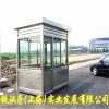 山東專業(yè)不銹鋼崗亭定制與停車服務解決方案