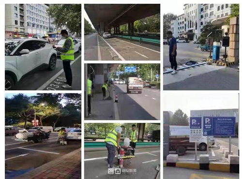 智解停車難題 城陽(yáng)區(qū)智慧停車服務(wù)上線新方案