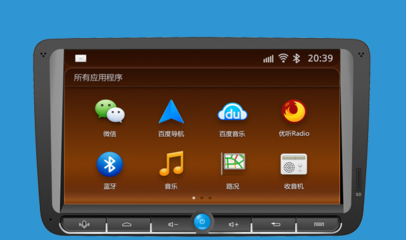 前Google技術(shù)總監(jiān)投身車(chē)聯(lián)網(wǎng)創(chuàng)業(yè)，推出基于Android 4.1的全局語(yǔ)音導(dǎo)航終端“智歌”